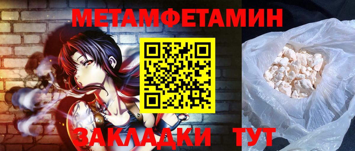 Коломна  АМФ 97%  АМФ  Вход с VPN 