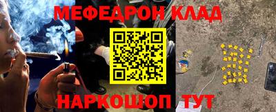 синтетический гашиш Аша