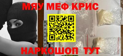 ПСИЛОЦИБИНОВЫЕ ГРИБЫ Краснознаменск