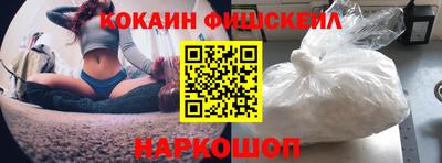 ешки Краснокаменск
