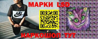 ешки Краснокаменск