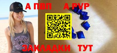 ПСИЛОЦИБИНОВЫЕ ГРИБЫ Краснознаменск