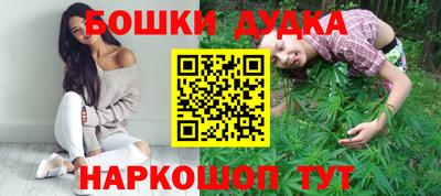 ПСИЛОЦИБИНОВЫЕ ГРИБЫ Краснознаменск