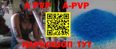 ПСИЛОЦИБИНОВЫЕ ГРИБЫ Краснознаменск