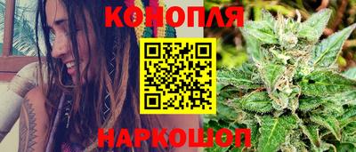 ПСИЛОЦИБИНОВЫЕ ГРИБЫ Краснознаменск