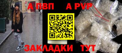 ешки Краснокаменск
