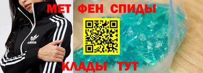 ешки Краснокаменск