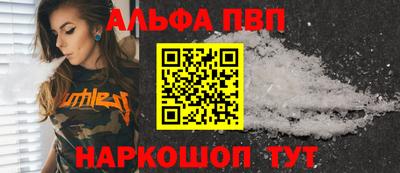 ПСИЛОЦИБИНОВЫЕ ГРИБЫ Краснознаменск
