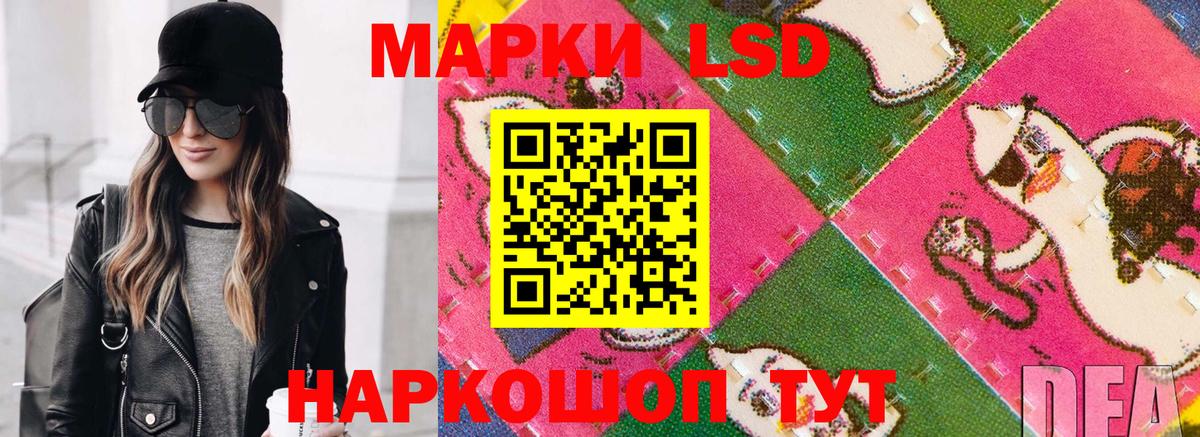 МЕТАМФЕТАМИН  Гашиш  Бошки Шишки  Вход с VPN  Коломна  КОКАИН  Меф кристаллы 