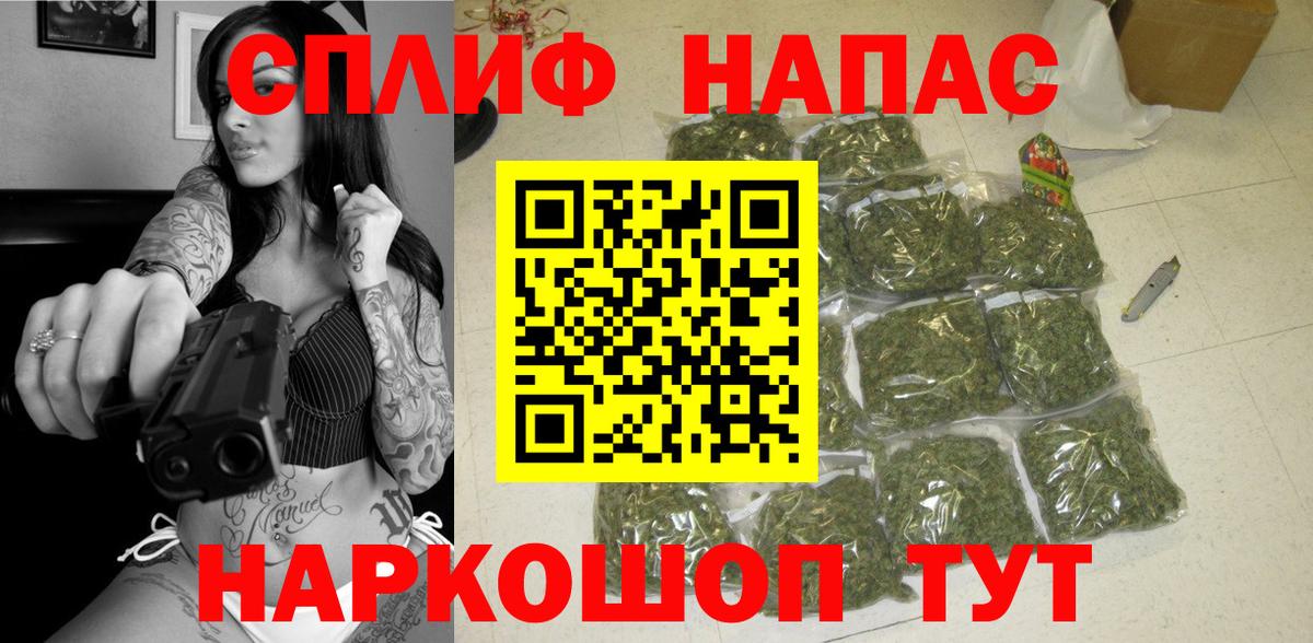 Конопля план  Бошки марихуана Ganja  Коломна  Бошки Шишки гибрид  Вход с VPN 